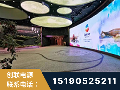 安国-2019北京世界园艺博览会大屏项目