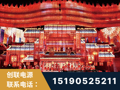 安国-2021央视春晚舞台项目