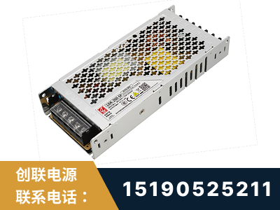 安国-LED显示屏电源-渠道系列