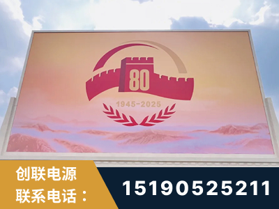 安国-2025九三大阅兵