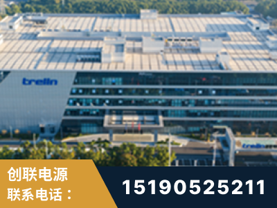 安国-企业展示图